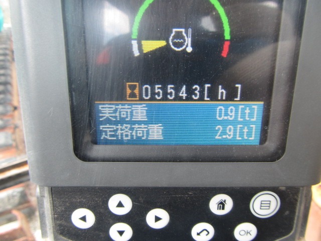 CAT 311DRR ★ Excavator ★ 500G, ARM CRANE, A/C, MULTI - 画像 (53)