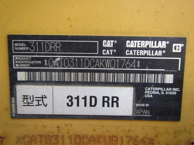 CAT 311DRR ★ Excavator ★ 500G, ARM CRANE, A/C, MULTI - 画像 (57)