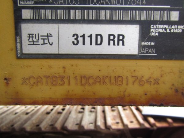 CAT 311DRR ★ Excavator ★ 500G, ARM CRANE, A/C, MULTI - изображение 58