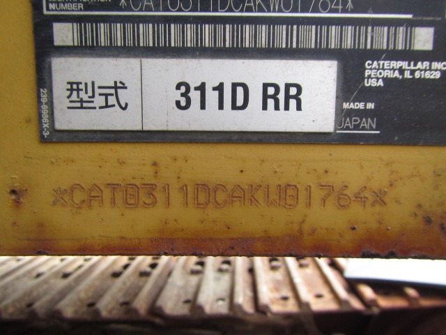 CAT 311DRR ★ Excavator ★ 500G, ARM CRANE, A/C, MULTI - 画像 (58)