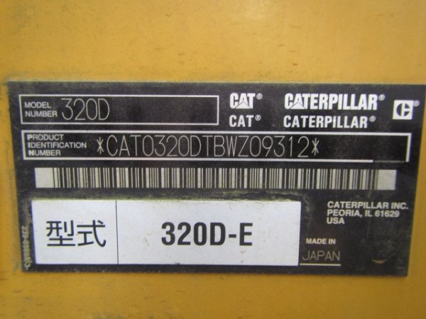 CAT 320D ★ Excavator ★ 600G, ARM CRANE, A/C, MULTI - Image 59