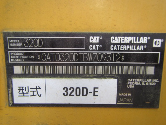 CAT 320D ★ Excavator ★ 600G, ARM CRANE, A/C, MULTI