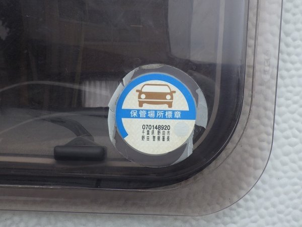 TRIGANO 370DD ★ Vehicle ★ Camping Trailer - Image 52