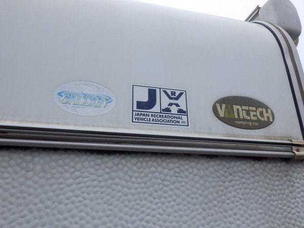 TRIGANO 370DD ★ Vehicle ★ Camping Trailer - Image 53