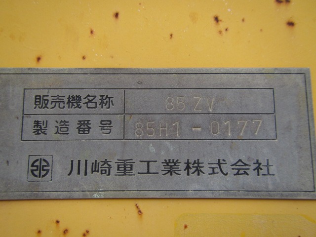 KAWASAKI 85ZV ★ Loader(Crawled/Wheeled) ★ CAB, A/C