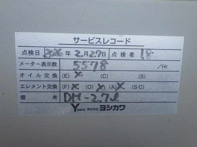 CAT 903C2 ★ Loader(Crawled/Wheeled) ★ CNP - 画像 (44)