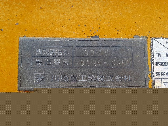KAWASAKI 90ZV ★ Loader(Crawled/Wheeled) ★ CAB, BKT, A/C