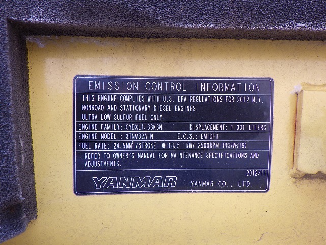 YANMAR B3-6A ★ Mini Excavator ★ 300R, CNP, ARM CRANE, MULTI, EPA,