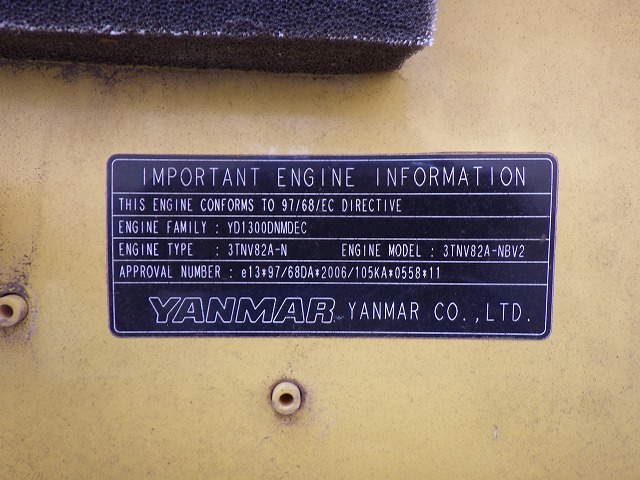 YANMAR B3-6A ★ Mini Excavator ★ 300R, CNP, ARM CRANE, MULTI, EPA,