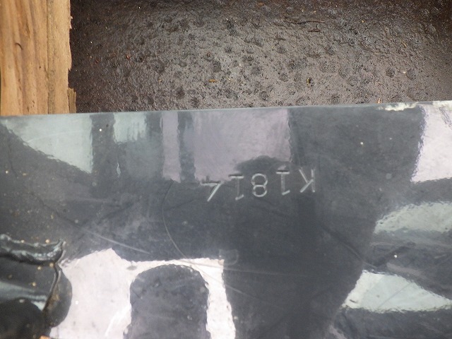 CABIN ★ Parts & Attachment ★ Ex-Oyama City, Tochigi Pref. 栃木県小山市渡し
