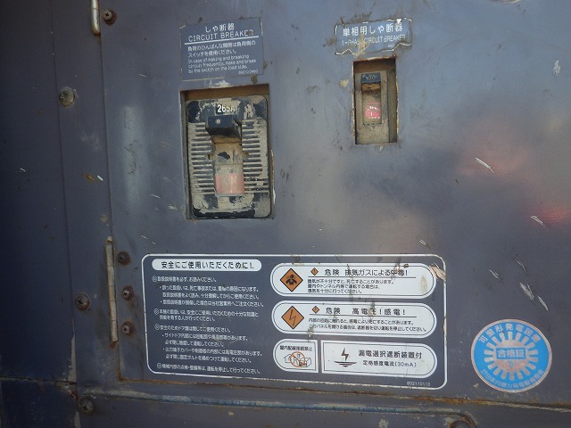 DENYO DCA-100ESI ★ Generator & Compressor ★ 100KVA