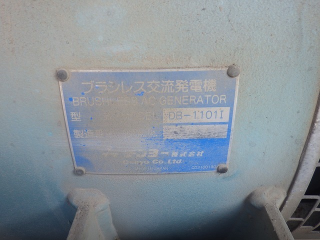 DENYO DCA-100ESI ★ Generator & Compressor ★ 100KVA