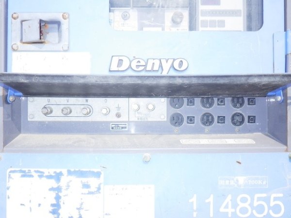 DENYO DCA-25LSK ★ Generator & Compressor ★ 25KVA - Image 8