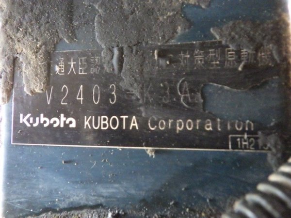 DENYO DCA-25LSK ★ Generator & Compressor ★ 25KVA - Image 21