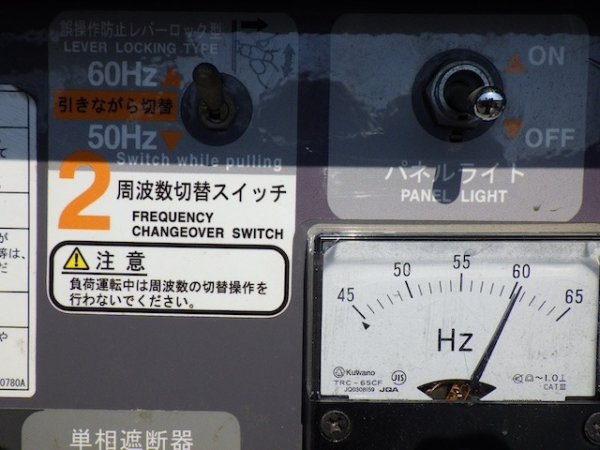 DENYO DCA-25LSK ★ Generator & Compressor ★ 25KVA - Image 27