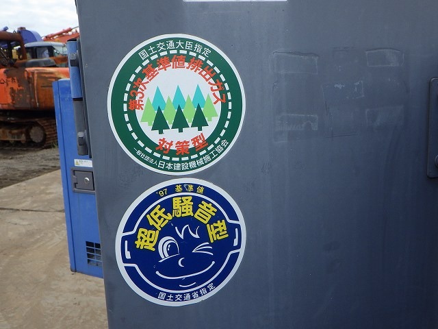 DENYO DCA-60LSIB ★ Generator & Compressor ★ 60KVA