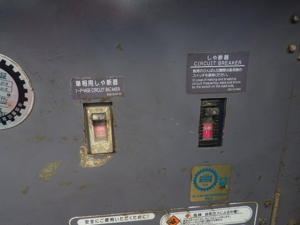 DENYO DCA-90ESH ★ Generator & Compressor ★ 90KVA - Image 21
