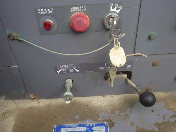 DENYO DCA-90ESH ★ Generator & Compressor ★ 90KVA - Image 22