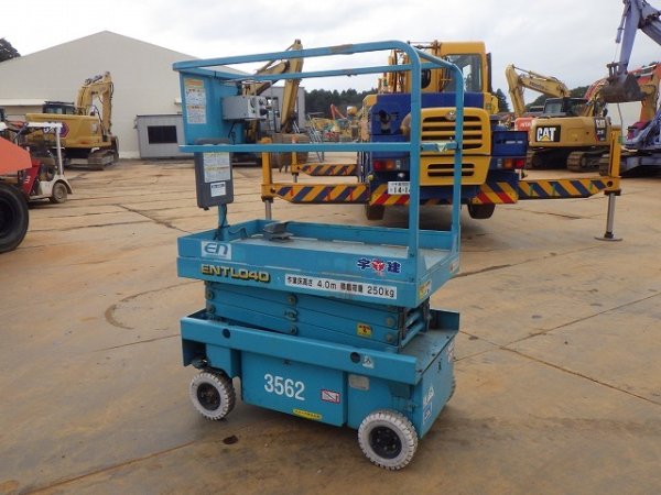 AIRMAN ENTL040 ★ Other ★ 4m, 250kg - изображение 3