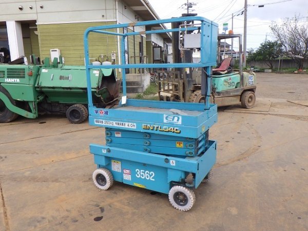 AIRMAN ENTL040 ★ Other ★ 4m, 250kg - изображение 4