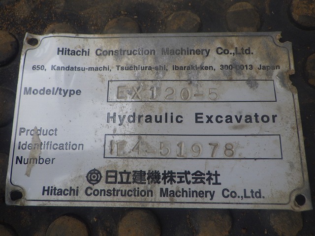 HITACHI EX120-5 ★ Excavator ★ 500G, A/C, MULTI