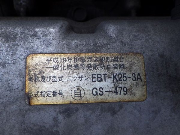 KOMATSU FG25HT-16 ★ Forklift ★ 3m, 2300kg, FORK POSITIONER - Image 42