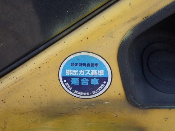 KOMATSU FG25HT-16 ★ Forklift ★ 3m, 2300kg, FORK POSITIONER - Image 60