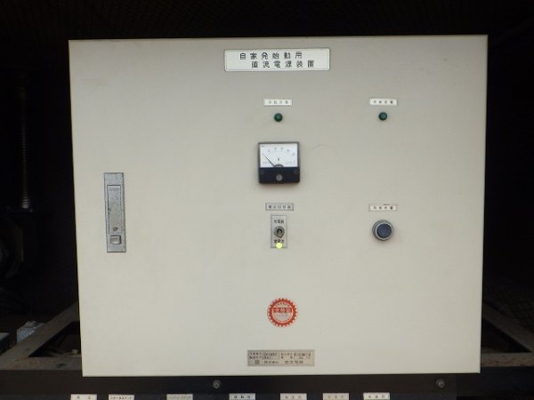 TOKYO DENKI GENERATOR ★ Generator & Compressor ★ 200KVA - Image 9