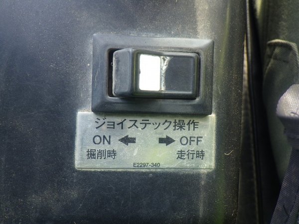 TONE BORING GT-1000D ★ Other ★ SOIL IMPROVEMENT MACHINE, 400R, CAB, EPA - Image 65