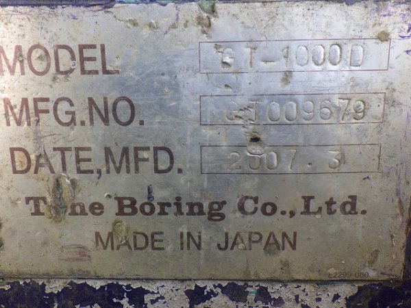 TONE BORING GT-1000D ★ Other ★ SOIL IMPROVEMENT MACHINE, 400R, CAB, EPA - Image 70