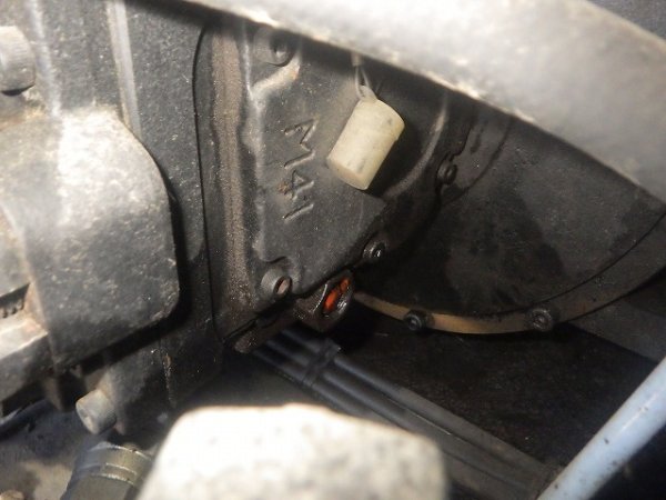 SUMITOMO HA45W-7 ★ Road Equipment ★ 4.5m, W/ SCREW x2, SENSOR ARM BRACKET x2 - Image 37