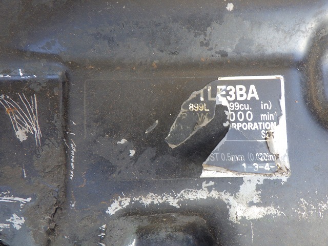 KATO HD820-6 ★ Excavator ★ 600G, A/C
