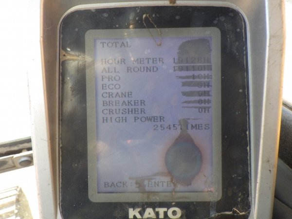 KATO HD820-6 ★ Excavator ★ 600G, A/C - Image 51