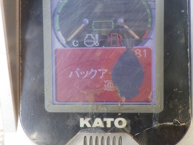 KATO HD820-6 ★ Excavator ★ 600G, A/C