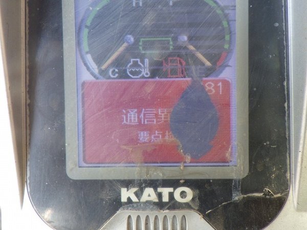 KATO HD820-6 ★ Excavator ★ 600G, A/C - Image 53