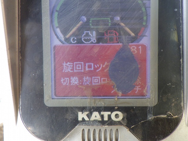 KATO HD820-6 ★ Excavator ★ 600G, A/C