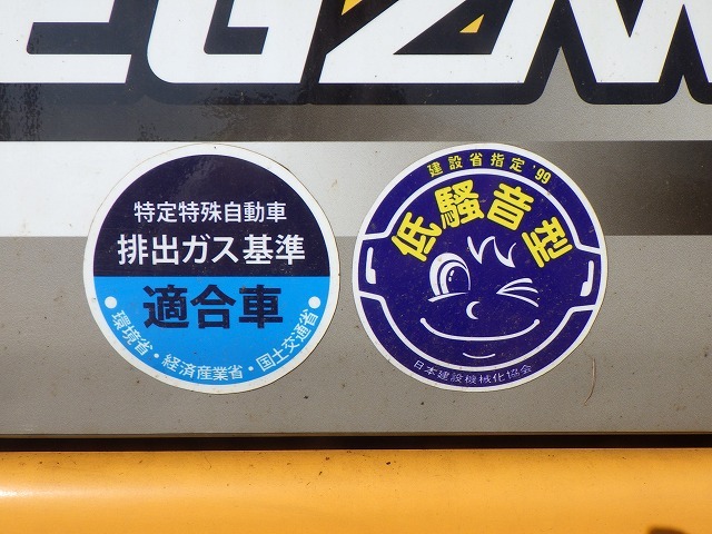 KATO HD820-6 ★ Excavator ★ 600G, A/C