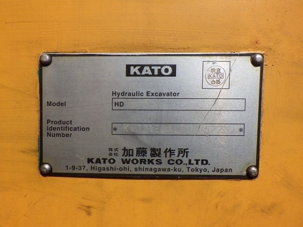 KATO HD820-6 ★ Excavator ★ 600G, A/C - Image 61