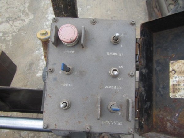 MITSUBISHI MF61E ★ Road Equipment ★ 6m, W/ SCREW x4 - Image 48