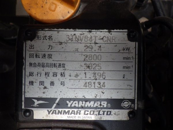 NR41 ★ Other ★ The exact operating time is unknown due to the resettable hour meter (421 + 28 hours) - изображение 37