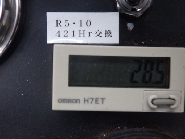NR41 ★ Other ★ The exact operating time is unknown due to the resettable hour meter (421 + 28 hours) - изображение 56