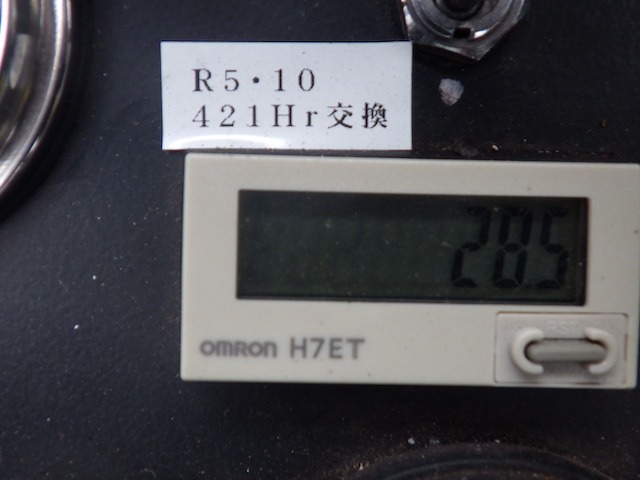NR41 ★ Other ★ The exact operating time is unknown due to the resettable hour meter (421 + 28 hours)