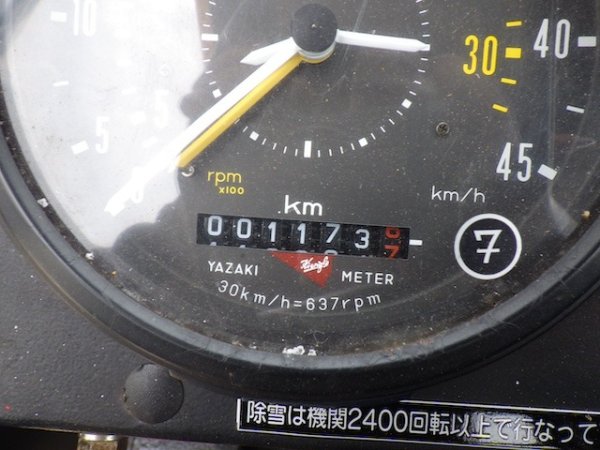 NR41 ★ Other ★ The exact operating time is unknown due to the resettable hour meter (421 + 28 hours) - изображение 57