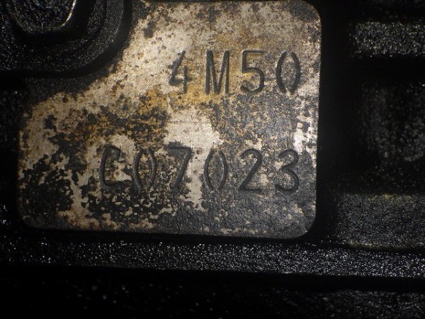 MITSUBISHI PA-FE83DGY ★ Vehicle ★ 2.9t UNIC, 211,477km - Image 54