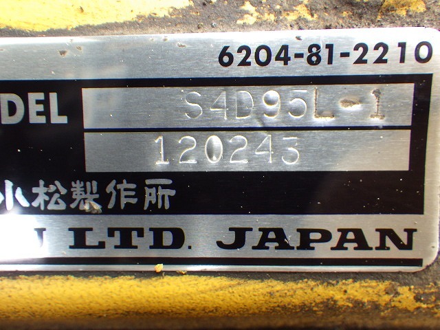 KOMATSU PC120-5Z ★ Excavator ★ 600G, COM-PIPING (4)