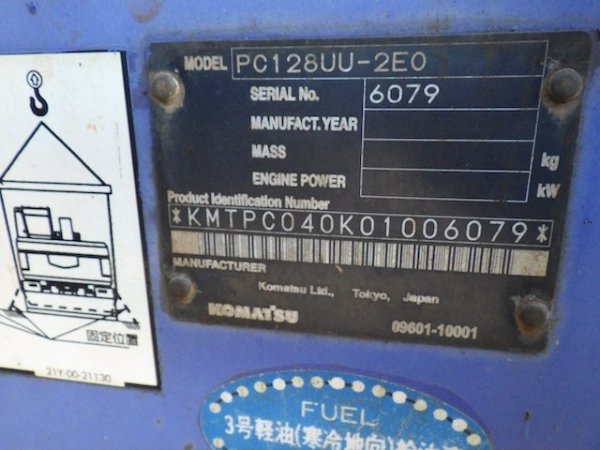 KOMATSU PC128UU-2E0 ★ Excavator ★ 500G+PAD, BLAED, AR CRANE, A/C, EPA - изображение 72