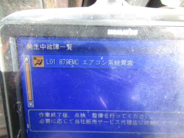 KOMATSU PC138US-10 ★ Excavator ★ 500G, PIPING, A/C, MULTI - Image 46