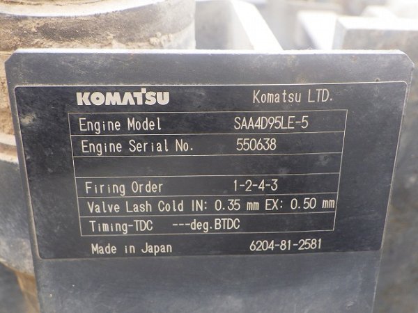 KOMATSU PC138US-8NM ★ Excavator ★ 500G+PAD, ROPS CAB, ROTARY GRAPPLE, BLADE, 5PIPING, A/C, MULTI, WINCH - Image 55
