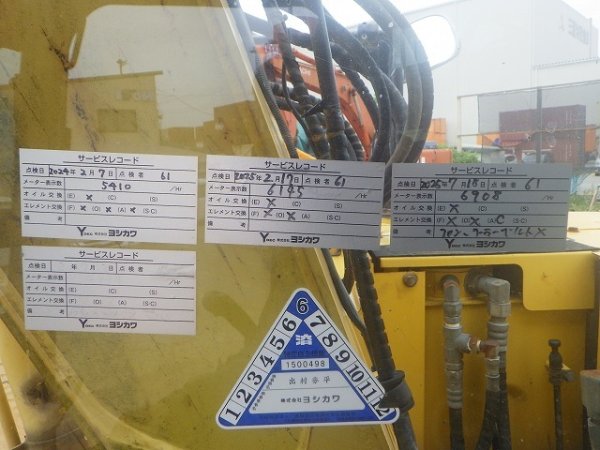 KOMATSU PC138US-8NM ★ Excavator ★ 500G+PAD, ROPS CAB, ROTARY GRAPPLE, BLADE, 5PIPING, A/C, MULTI, WINCH - Image 65