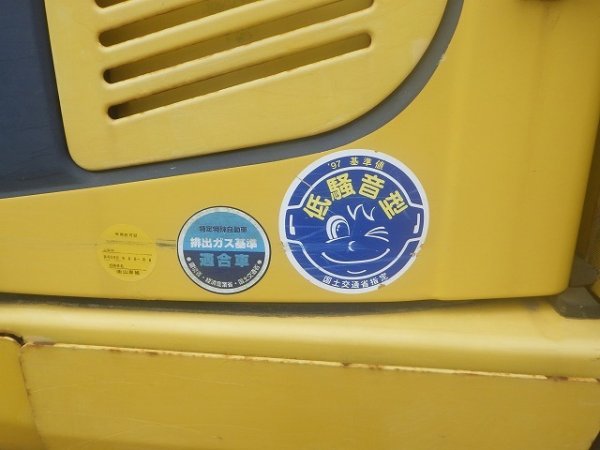 KOMATSU PC138US-8NM ★ Excavator ★ 500G+PAD, ROPS CAB, ROTARY GRAPPLE, BLADE, 5PIPING, A/C, MULTI, WINCH - Image 66